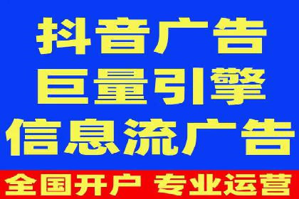 案例解析：SEM推广竞价创意策略