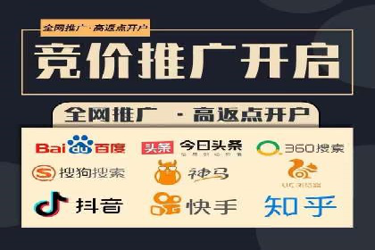 信息流优化助力企业增长案例